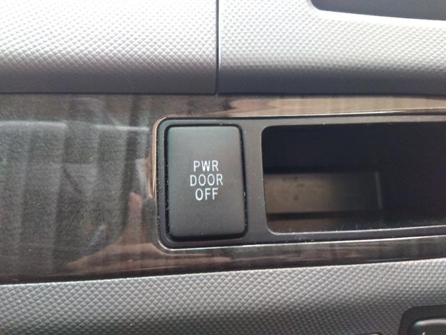 エスティマ アエラス☆バックカメラ☆両側電動ドア☆クルーズコントロール☆　☆ナビ☆バックカメラ☆ＤＶＤ再生☆ビルトインＥＴＣ☆両側電動スライドドア☆クルーズコントロール☆コーナーセンサー☆キセノンオートライト☆フォグランプ☆プッシュスタート☆スマートキー☆走行５．５万ｋｍ☆（59枚目）