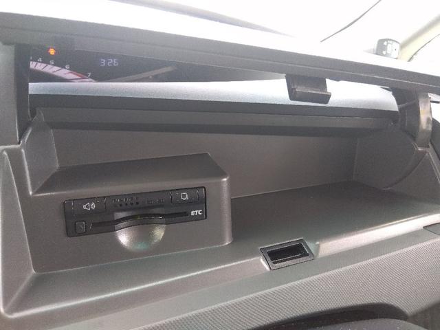 エスティマ アエラス☆バックカメラ☆両側電動ドア☆クルーズコントロール☆　☆ナビ☆バックカメラ☆ＤＶＤ再生☆ビルトインＥＴＣ☆両側電動スライドドア☆クルーズコントロール☆コーナーセンサー☆キセノンオートライト☆フォグランプ☆プッシュスタート☆スマートキー☆走行５．５万ｋｍ☆（63枚目）