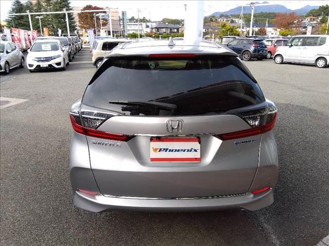 シャトル ハイブリッドホンダセンシング☆ナビ☆ETC☆ドラレコ☆ ホンダセンシング☆ナビ☆Bluetooth☆バックカメラ☆ビルトインETC☆ドライブレコーダー☆CMBS☆LKAS☆アダプティブクルーズ☆ECON☆路外逸脱抑制☆標識認識☆オートライト☆スマートキー☆(7枚目)