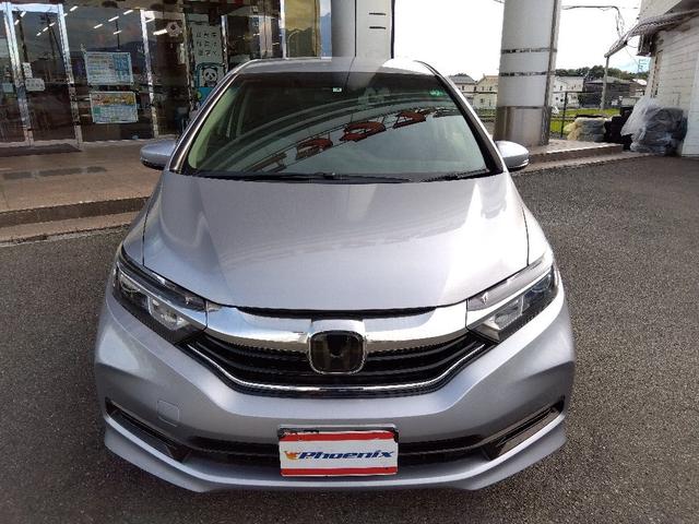 シャトル ハイブリッドホンダセンシング☆ナビ☆ETC☆ドラレコ☆ ホンダセンシング☆ナビ☆Bluetooth☆バックカメラ☆ビルトインETC☆ドライブレコーダー☆CMBS☆LKAS☆アダプティブクルーズ☆ECON☆路外逸脱抑制☆標識認識☆オートライト☆スマートキー☆(22枚目)