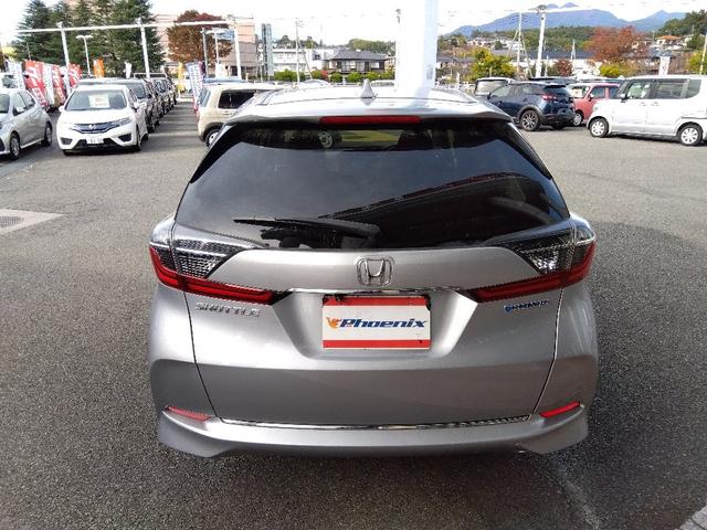 シャトル ハイブリッドホンダセンシング☆ナビ☆ETC☆ドラレコ☆ ホンダセンシング☆ナビ☆Bluetooth☆バックカメラ☆ビルトインETC☆ドライブレコーダー☆CMBS☆LKAS☆アダプティブクルーズ☆ECON☆路外逸脱抑制☆標識認識☆オートライト☆スマートキー☆(26枚目)