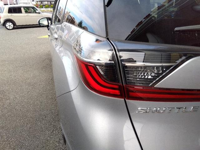 シャトル ハイブリッドホンダセンシング☆ナビ☆ETC☆ドラレコ☆ ホンダセンシング☆ナビ☆Bluetooth☆バックカメラ☆ビルトインETC☆ドライブレコーダー☆CMBS☆LKAS☆アダプティブクルーズ☆ECON☆路外逸脱抑制☆標識認識☆オートライト☆スマートキー☆(31枚目)