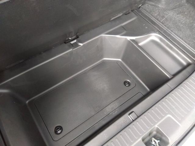 シャトル ハイブリッドホンダセンシング☆ナビ☆ETC☆ドラレコ☆ ホンダセンシング☆ナビ☆Bluetooth☆バックカメラ☆ビルトインETC☆ドライブレコーダー☆CMBS☆LKAS☆アダプティブクルーズ☆ECON☆路外逸脱抑制☆標識認識☆オートライト☆スマートキー☆(34枚目)