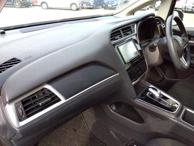 シャトル ハイブリッドホンダセンシング☆ナビ☆ETC☆ドラレコ☆ ホンダセンシング☆ナビ☆Bluetooth☆バックカメラ☆ビルトインETC☆ドライブレコーダー☆CMBS☆LKAS☆アダプティブクルーズ☆ECON☆路外逸脱抑制☆標識認識☆オートライト☆スマートキー☆(41枚目)