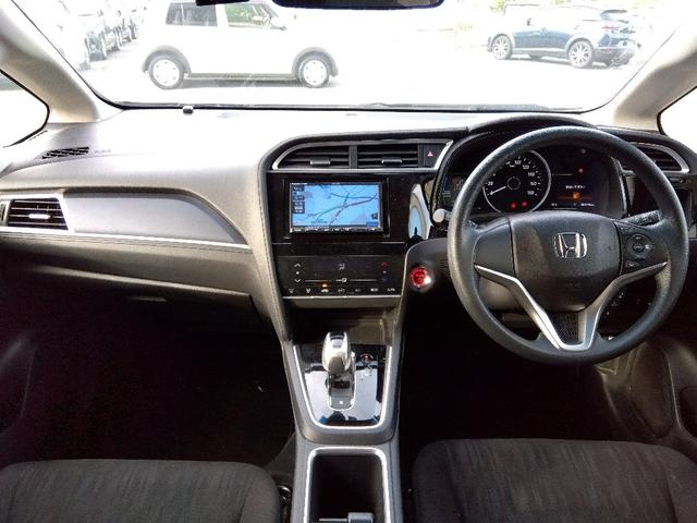 シャトル ハイブリッドホンダセンシング☆ナビ☆ETC☆ドラレコ☆ ホンダセンシング☆ナビ☆Bluetooth☆バックカメラ☆ビルトインETC☆ドライブレコーダー☆CMBS☆LKAS☆アダプティブクルーズ☆ECON☆路外逸脱抑制☆標識認識☆オートライト☆スマートキー☆(42枚目)