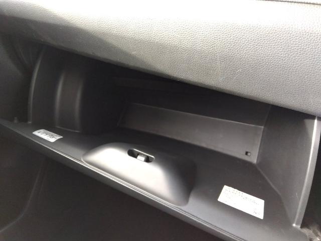 シャトル ハイブリッドホンダセンシング☆ナビ☆ETC☆ドラレコ☆ ホンダセンシング☆ナビ☆Bluetooth☆バックカメラ☆ビルトインETC☆ドライブレコーダー☆CMBS☆LKAS☆アダプティブクルーズ☆ECON☆路外逸脱抑制☆標識認識☆オートライト☆スマートキー☆(46枚目)