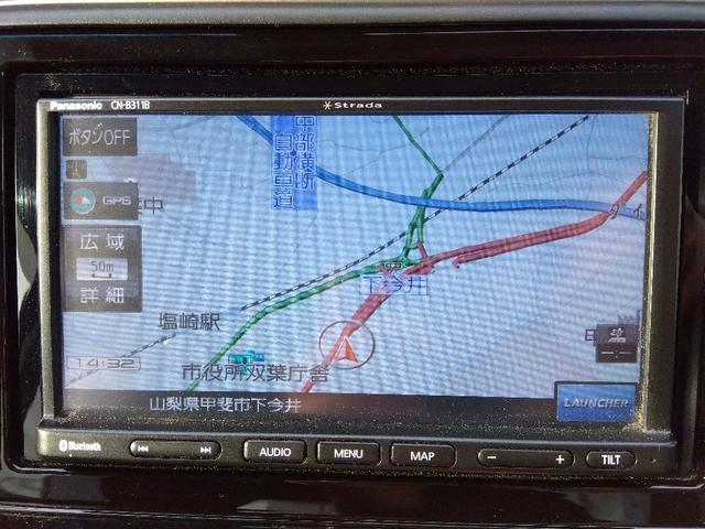 シャトル ハイブリッドホンダセンシング☆ナビ☆ETC☆ドラレコ☆ ホンダセンシング☆ナビ☆Bluetooth☆バックカメラ☆ビルトインETC☆ドライブレコーダー☆CMBS☆LKAS☆アダプティブクルーズ☆ECON☆路外逸脱抑制☆標識認識☆オートライト☆スマートキー☆(47枚目)