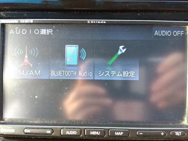シャトル ハイブリッドホンダセンシング☆ナビ☆ETC☆ドラレコ☆ ホンダセンシング☆ナビ☆Bluetooth☆バックカメラ☆ビルトインETC☆ドライブレコーダー☆CMBS☆LKAS☆アダプティブクルーズ☆ECON☆路外逸脱抑制☆標識認識☆オートライト☆スマートキー☆(48枚目)