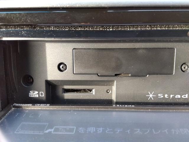 シャトル ハイブリッドホンダセンシング☆ナビ☆ETC☆ドラレコ☆ ホンダセンシング☆ナビ☆Bluetooth☆バックカメラ☆ビルトインETC☆ドライブレコーダー☆CMBS☆LKAS☆アダプティブクルーズ☆ECON☆路外逸脱抑制☆標識認識☆オートライト☆スマートキー☆(50枚目)