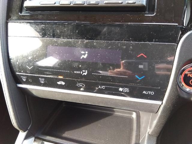 シャトル ハイブリッドホンダセンシング☆ナビ☆ETC☆ドラレコ☆ ホンダセンシング☆ナビ☆Bluetooth☆バックカメラ☆ビルトインETC☆ドライブレコーダー☆CMBS☆LKAS☆アダプティブクルーズ☆ECON☆路外逸脱抑制☆標識認識☆オートライト☆スマートキー☆(51枚目)