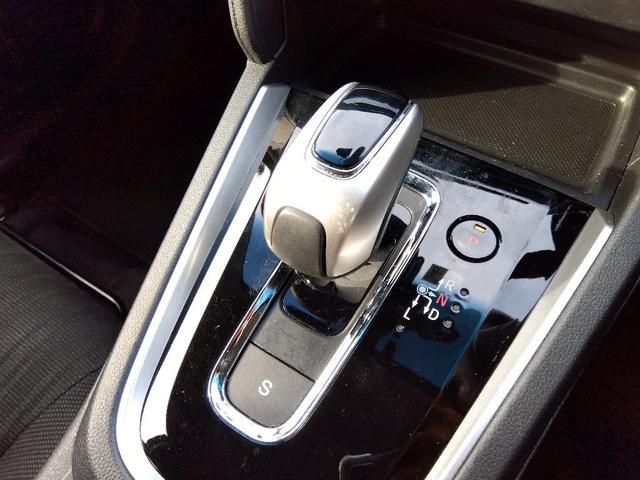 シャトル ハイブリッドホンダセンシング☆ナビ☆ETC☆ドラレコ☆ ホンダセンシング☆ナビ☆Bluetooth☆バックカメラ☆ビルトインETC☆ドライブレコーダー☆CMBS☆LKAS☆アダプティブクルーズ☆ECON☆路外逸脱抑制☆標識認識☆オートライト☆スマートキー☆(53枚目)