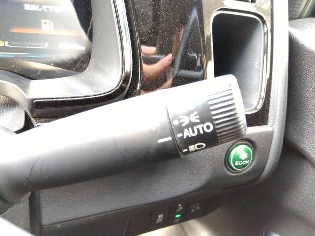 シャトル ハイブリッドホンダセンシング☆ナビ☆ETC☆ドラレコ☆ ホンダセンシング☆ナビ☆Bluetooth☆バックカメラ☆ビルトインETC☆ドライブレコーダー☆CMBS☆LKAS☆アダプティブクルーズ☆ECON☆路外逸脱抑制☆標識認識☆オートライト☆スマートキー☆(57枚目)