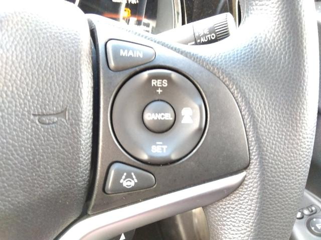 シャトル ハイブリッドホンダセンシング☆ナビ☆ETC☆ドラレコ☆ ホンダセンシング☆ナビ☆Bluetooth☆バックカメラ☆ビルトインETC☆ドライブレコーダー☆CMBS☆LKAS☆アダプティブクルーズ☆ECON☆路外逸脱抑制☆標識認識☆オートライト☆スマートキー☆(58枚目)