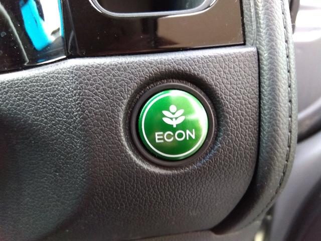 シャトル ハイブリッドホンダセンシング☆ナビ☆ETC☆ドラレコ☆ ホンダセンシング☆ナビ☆Bluetooth☆バックカメラ☆ビルトインETC☆ドライブレコーダー☆CMBS☆LKAS☆アダプティブクルーズ☆ECON☆路外逸脱抑制☆標識認識☆オートライト☆スマートキー☆(61枚目)