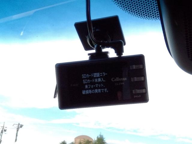 シャトル ハイブリッドホンダセンシング☆ナビ☆ETC☆ドラレコ☆ ホンダセンシング☆ナビ☆Bluetooth☆バックカメラ☆ビルトインETC☆ドライブレコーダー☆CMBS☆LKAS☆アダプティブクルーズ☆ECON☆路外逸脱抑制☆標識認識☆オートライト☆スマートキー☆(63枚目)