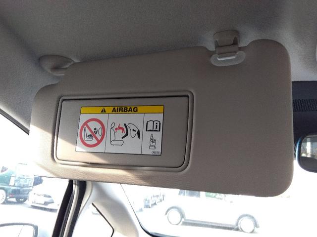 シャトル ハイブリッドホンダセンシング☆ナビ☆ETC☆ドラレコ☆ ホンダセンシング☆ナビ☆Bluetooth☆バックカメラ☆ビルトインETC☆ドライブレコーダー☆CMBS☆LKAS☆アダプティブクルーズ☆ECON☆路外逸脱抑制☆標識認識☆オートライト☆スマートキー☆(64枚目)