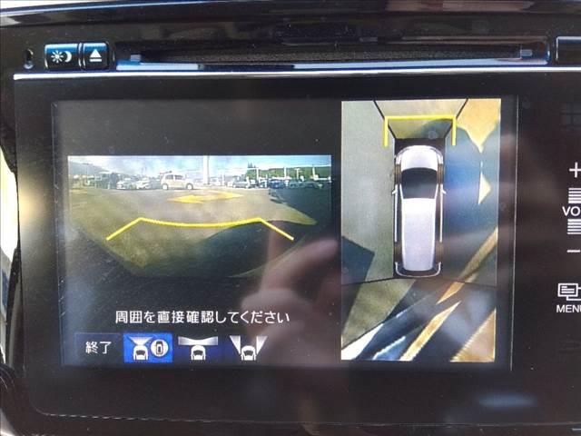 オデッセイ アブソルート☆ナビ☆リアエンターテイメント☆両側電動ドア☆ ナビ☆リアエンターテイメント☆マルチビューカメラシステム☆Bluetooth☆接続ビルトインETC☆両側電動ドア☆クルーズコントロール☆CTBA☆パドルシフト☆ハーフレザーシート☆LEDオートライト☆(14枚目)