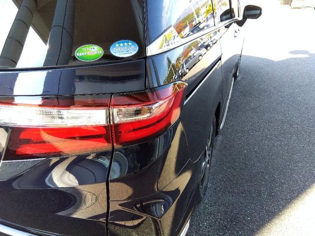 オデッセイ アブソルート☆ナビ☆リアエンターテイメント☆両側電動ドア☆ ナビ☆リアエンターテイメント☆マルチビューカメラシステム☆Bluetooth☆接続ビルトインETC☆両側電動ドア☆クルーズコントロール☆CTBA☆パドルシフト☆ハーフレザーシート☆LEDオートライト☆(21枚目)