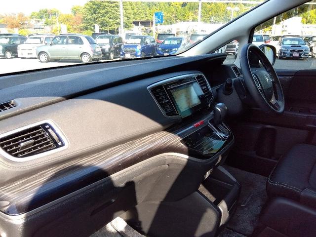 オデッセイ アブソルート☆ナビ☆リアエンターテイメント☆両側電動ドア☆ ナビ☆リアエンターテイメント☆マルチビューカメラシステム☆Bluetooth☆接続ビルトインETC☆両側電動ドア☆クルーズコントロール☆CTBA☆パドルシフト☆ハーフレザーシート☆LEDオートライト☆(33枚目)