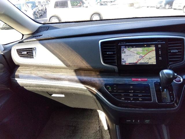 オデッセイ アブソルート☆ナビ☆リアエンターテイメント☆両側電動ドア☆ ナビ☆リアエンターテイメント☆マルチビューカメラシステム☆Bluetooth☆接続ビルトインETC☆両側電動ドア☆クルーズコントロール☆CTBA☆パドルシフト☆ハーフレザーシート☆LEDオートライト☆(36枚目)