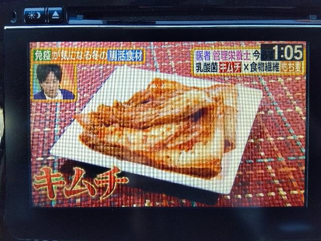 オデッセイ アブソルート☆ナビ☆リアエンターテイメント☆両側電動ドア☆ ナビ☆リアエンターテイメント☆マルチビューカメラシステム☆Bluetooth☆接続ビルトインETC☆両側電動ドア☆クルーズコントロール☆CTBA☆パドルシフト☆ハーフレザーシート☆LEDオートライト☆(41枚目)