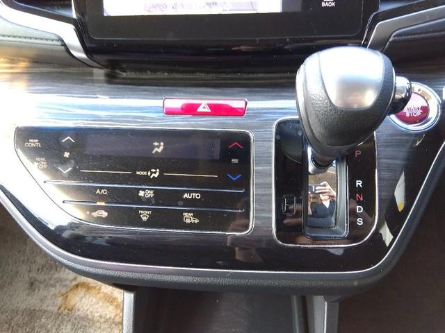 オデッセイ アブソルート☆ナビ☆リアエンターテイメント☆両側電動ドア☆ ナビ☆リアエンターテイメント☆マルチビューカメラシステム☆Bluetooth☆接続ビルトインETC☆両側電動ドア☆クルーズコントロール☆CTBA☆パドルシフト☆ハーフレザーシート☆LEDオートライト☆(43枚目)