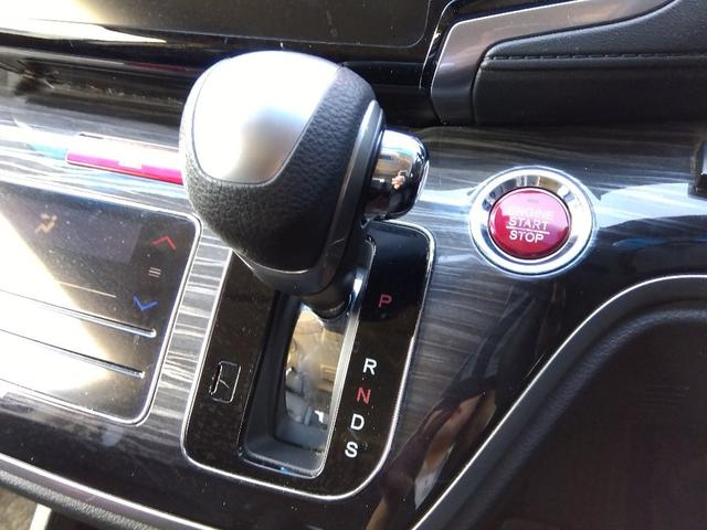 オデッセイ アブソルート☆ナビ☆リアエンターテイメント☆両側電動ドア☆ ナビ☆リアエンターテイメント☆マルチビューカメラシステム☆Bluetooth☆接続ビルトインETC☆両側電動ドア☆クルーズコントロール☆CTBA☆パドルシフト☆ハーフレザーシート☆LEDオートライト☆(45枚目)