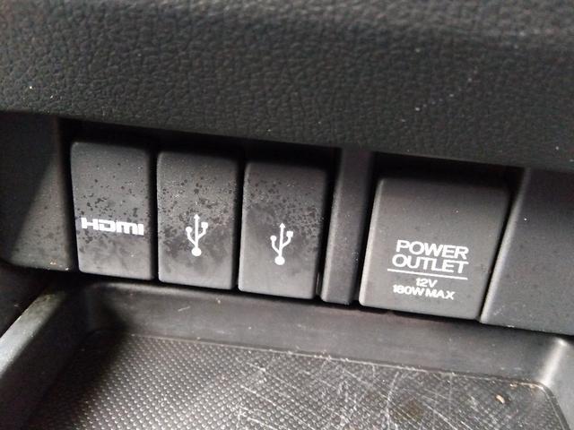 オデッセイ アブソルート☆ナビ☆リアエンターテイメント☆両側電動ドア☆ ナビ☆リアエンターテイメント☆マルチビューカメラシステム☆Bluetooth☆接続ビルトインETC☆両側電動ドア☆クルーズコントロール☆CTBA☆パドルシフト☆ハーフレザーシート☆LEDオートライト☆(46枚目)