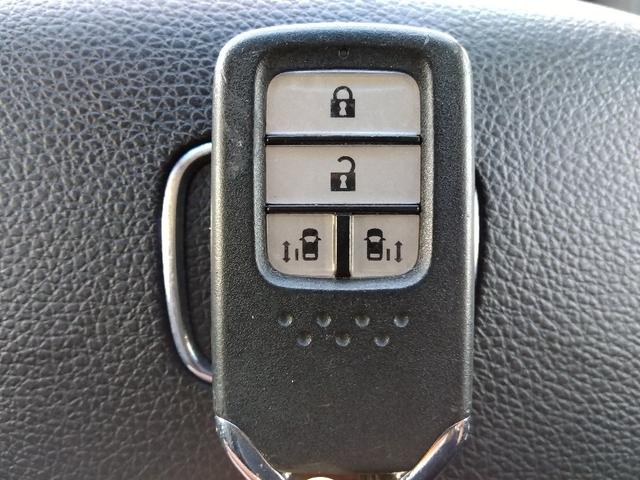 オデッセイ アブソルート☆ナビ☆リアエンターテイメント☆両側電動ドア☆ ナビ☆リアエンターテイメント☆マルチビューカメラシステム☆Bluetooth☆接続ビルトインETC☆両側電動ドア☆クルーズコントロール☆CTBA☆パドルシフト☆ハーフレザーシート☆LEDオートライト☆(54枚目)