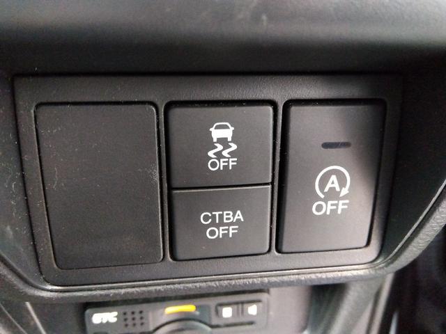 オデッセイ アブソルート☆ナビ☆リアエンターテイメント☆両側電動ドア☆ ナビ☆リアエンターテイメント☆マルチビューカメラシステム☆Bluetooth☆接続ビルトインETC☆両側電動ドア☆クルーズコントロール☆CTBA☆パドルシフト☆ハーフレザーシート☆LEDオートライト☆(56枚目)