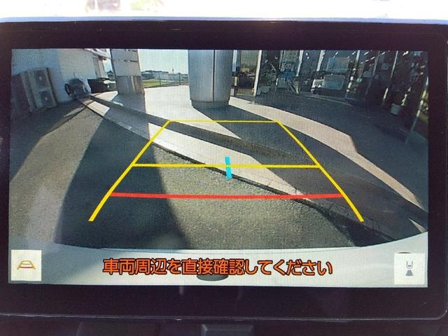 ヴォクシー ハイブリッドS-Z☆10.5型ナビ☆14型後席モニター☆ セーフティセンス☆10.5型ナビ☆14型後席モニター☆Bluetooth☆バックカメラ☆デジタルインナーミラー☆シートヒーター☆ビルトインETC2.0☆両側電動ドア☆LEDライト☆HUD☆試乗できます(49枚目)