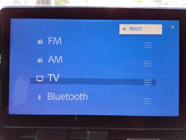 ヴォクシー ハイブリッドS-Z☆10.5型ナビ☆14型後席モニター☆ セーフティセンス☆10.5型ナビ☆14型後席モニター☆Bluetooth☆バックカメラ☆デジタルインナーミラー☆シートヒーター☆ビルトインETC2.0☆両側電動ドア☆LEDライト☆HUD☆試乗できます(50枚目)
