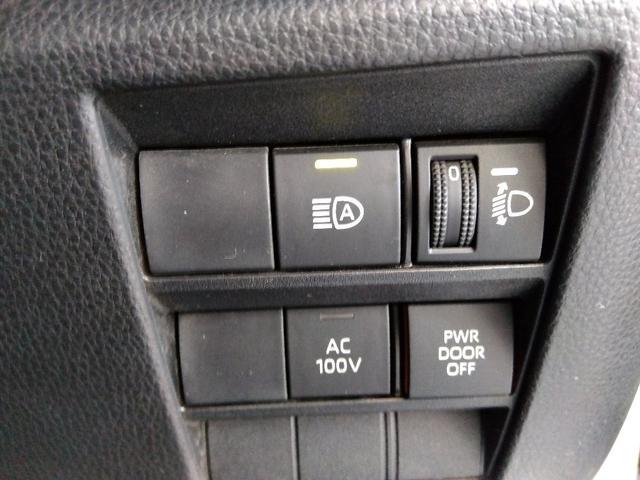 ヴォクシー ハイブリッドS-Z☆10.5型ナビ☆14型後席モニター☆ セーフティセンス☆10.5型ナビ☆14型後席モニター☆Bluetooth☆バックカメラ☆デジタルインナーミラー☆シートヒーター☆ビルトインETC2.0☆両側電動ドア☆LEDライト☆HUD☆試乗できます(63枚目)