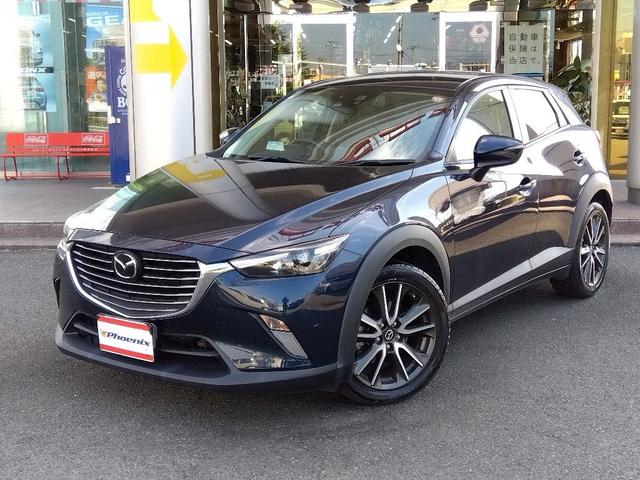 CX-3 XDツーリング☆1オナ☆ディーゼル☆4WD☆ハーフレザー☆ ワンオーナー☆ディーゼル☆4WD☆ナビ☆Bluetooth☆バックカメラ☆スマートインETC2.0☆レーダークルーズ☆車線逸脱警報☆i‐STOP☆LEDオートライト☆レザーシート☆前席シートヒーター☆(21枚目)