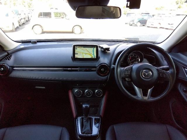 CX-3 XDツーリング☆1オナ☆ディーゼル☆4WD☆ハーフレザー☆ ワンオーナー☆ディーゼル☆4WD☆ナビ☆Bluetooth☆バックカメラ☆スマートインETC2.0☆レーダークルーズ☆車線逸脱警報☆i‐STOP☆LEDオートライト☆レザーシート☆前席シートヒーター☆(39枚目)