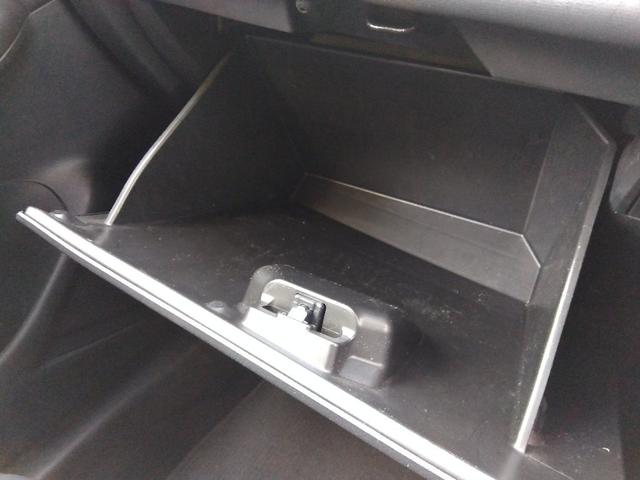 CX-3 XDツーリング☆1オナ☆ディーゼル☆4WD☆ハーフレザー☆ ワンオーナー☆ディーゼル☆4WD☆ナビ☆Bluetooth☆バックカメラ☆スマートインETC2.0☆レーダークルーズ☆車線逸脱警報☆i‐STOP☆LEDオートライト☆レザーシート☆前席シートヒーター☆(42枚目)