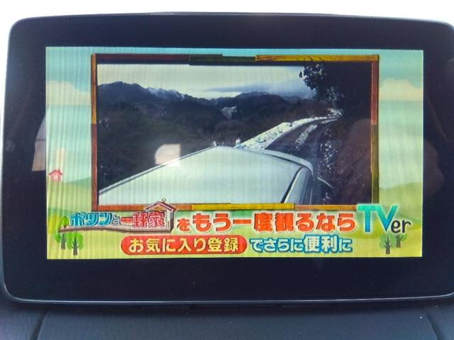 CX-3 XDツーリング☆1オナ☆ディーゼル☆4WD☆ハーフレザー☆ ワンオーナー☆ディーゼル☆4WD☆ナビ☆Bluetooth☆バックカメラ☆スマートインETC2.0☆レーダークルーズ☆車線逸脱警報☆i‐STOP☆LEDオートライト☆レザーシート☆前席シートヒーター☆(44枚目)