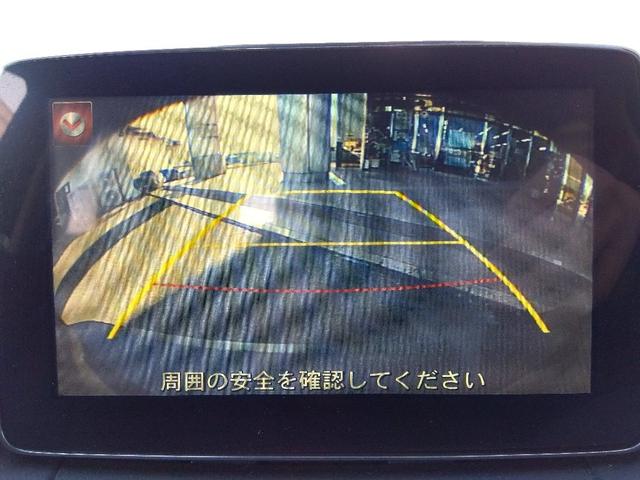 CX-3 XDツーリング☆1オナ☆ディーゼル☆4WD☆ハーフレザー☆ ワンオーナー☆ディーゼル☆4WD☆ナビ☆Bluetooth☆バックカメラ☆スマートインETC2.0☆レーダークルーズ☆車線逸脱警報☆i‐STOP☆LEDオートライト☆レザーシート☆前席シートヒーター☆(45枚目)