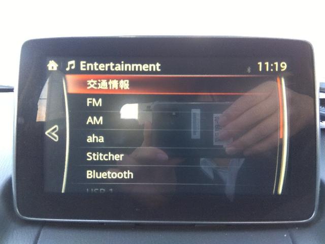 CX-3 XDツーリング☆1オナ☆ディーゼル☆4WD☆ハーフレザー☆ ワンオーナー☆ディーゼル☆4WD☆ナビ☆Bluetooth☆バックカメラ☆スマートインETC2.0☆レーダークルーズ☆車線逸脱警報☆i‐STOP☆LEDオートライト☆レザーシート☆前席シートヒーター☆(46枚目)