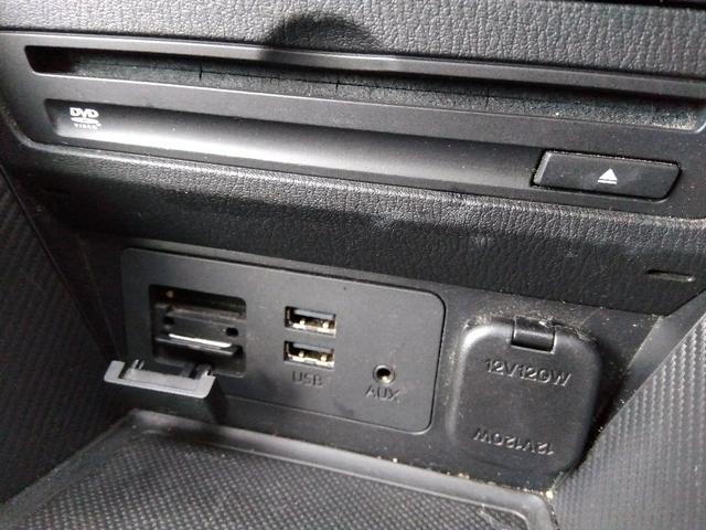 CX-3 XDツーリング☆1オナ☆ディーゼル☆4WD☆ハーフレザー☆ ワンオーナー☆ディーゼル☆4WD☆ナビ☆Bluetooth☆バックカメラ☆スマートインETC2.0☆レーダークルーズ☆車線逸脱警報☆i‐STOP☆LEDオートライト☆レザーシート☆前席シートヒーター☆(48枚目)