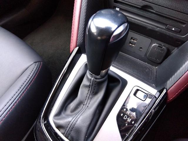 CX-3 XDツーリング☆1オナ☆ディーゼル☆4WD☆ハーフレザー☆ ワンオーナー☆ディーゼル☆4WD☆ナビ☆Bluetooth☆バックカメラ☆スマートインETC2.0☆レーダークルーズ☆車線逸脱警報☆i‐STOP☆LEDオートライト☆レザーシート☆前席シートヒーター☆(49枚目)