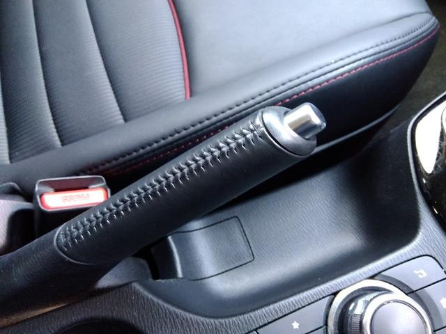 CX-3 XDツーリング☆1オナ☆ディーゼル☆4WD☆ハーフレザー☆ ワンオーナー☆ディーゼル☆4WD☆ナビ☆Bluetooth☆バックカメラ☆スマートインETC2.0☆レーダークルーズ☆車線逸脱警報☆i‐STOP☆LEDオートライト☆レザーシート☆前席シートヒーター☆(51枚目)