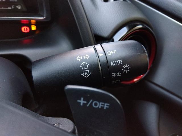 CX-3 XDツーリング☆1オナ☆ディーゼル☆4WD☆ハーフレザー☆ ワンオーナー☆ディーゼル☆4WD☆ナビ☆Bluetooth☆バックカメラ☆スマートインETC2.0☆レーダークルーズ☆車線逸脱警報☆i‐STOP☆LEDオートライト☆レザーシート☆前席シートヒーター☆(55枚目)