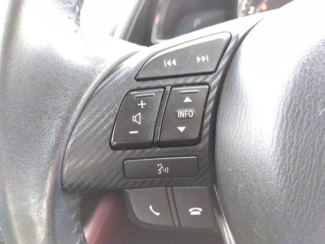 CX-3 XDツーリング☆1オナ☆ディーゼル☆4WD☆ハーフレザー☆ ワンオーナー☆ディーゼル☆4WD☆ナビ☆Bluetooth☆バックカメラ☆スマートインETC2.0☆レーダークルーズ☆車線逸脱警報☆i‐STOP☆LEDオートライト☆レザーシート☆前席シートヒーター☆(56枚目)