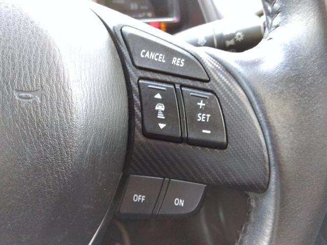 CX-3 XDツーリング☆1オナ☆ディーゼル☆4WD☆ハーフレザー☆ ワンオーナー☆ディーゼル☆4WD☆ナビ☆Bluetooth☆バックカメラ☆スマートインETC2.0☆レーダークルーズ☆車線逸脱警報☆i‐STOP☆LEDオートライト☆レザーシート☆前席シートヒーター☆(57枚目)