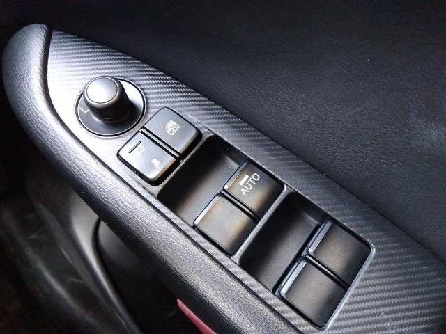 CX-3 XDツーリング☆1オナ☆ディーゼル☆4WD☆ハーフレザー☆ ワンオーナー☆ディーゼル☆4WD☆ナビ☆Bluetooth☆バックカメラ☆スマートインETC2.0☆レーダークルーズ☆車線逸脱警報☆i‐STOP☆LEDオートライト☆レザーシート☆前席シートヒーター☆(59枚目)