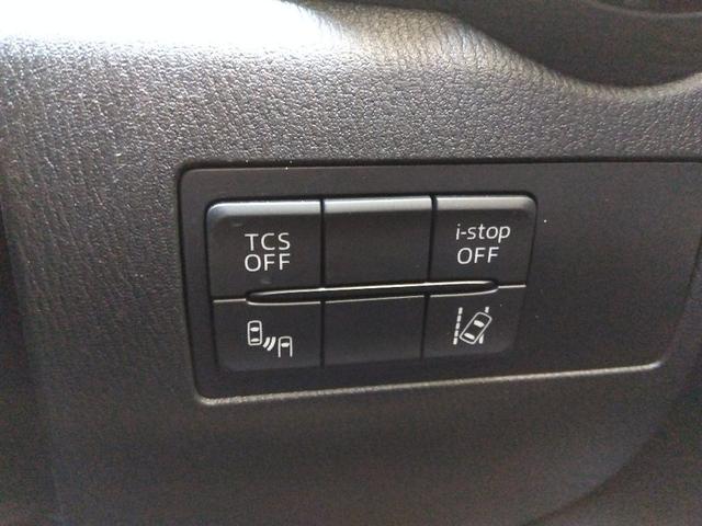 CX-3 XDツーリング☆1オナ☆ディーゼル☆4WD☆ハーフレザー☆ ワンオーナー☆ディーゼル☆4WD☆ナビ☆Bluetooth☆バックカメラ☆スマートインETC2.0☆レーダークルーズ☆車線逸脱警報☆i‐STOP☆LEDオートライト☆レザーシート☆前席シートヒーター☆(60枚目)