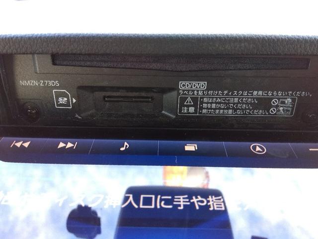 ２トーン☆スマートアシスト☆１０インチナビ☆Ｂｌｕｅｔｏｏｔｈ☆パノラマモニター☆ドラレコ☆ＥＴＣ２．０☆シートヒーター☆両側電動ドア☆ＬＥＤライト＆フォグ☆コーナーセンサー☆ワイヤレス充電☆試乗ＯＫ