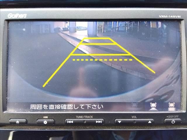 １オーナー☆ナビ☆Ｂｌｕｅｔｏｏｔｈ☆バックカメラ☆ＤＶＤ／ＣＤ再生☆ＥＴＣ☆アイドリングストップ☆ＥＣＯＮ☆ヘッドライトレベライザー☆ミラーウィンカー☆プッシュスタート☆走行３．８万ｋｍ☆試乗ＯＫ☆