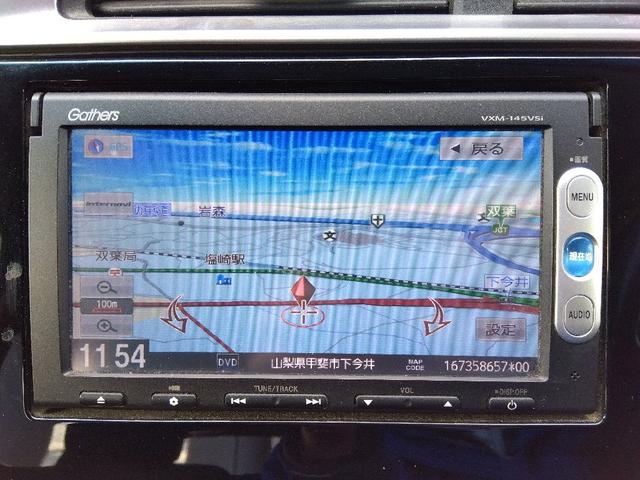 １オーナー☆ナビ☆Ｂｌｕｅｔｏｏｔｈ☆バックカメラ☆ＤＶＤ／ＣＤ再生☆ＥＴＣ☆アイドリングストップ☆ＥＣＯＮ☆ヘッドライトレベライザー☆ミラーウィンカー☆プッシュスタート☆走行３．８万ｋｍ☆試乗ＯＫ☆